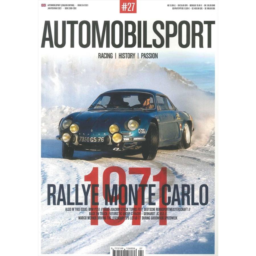 AutomobilSport#27 Rallye Monte Carlo 1971 オートモービルスポーツ