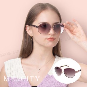 ME&CITY 歐式簡約雙色太陽眼鏡 義大利設計款 抗UV400 (ME 110006 E621)