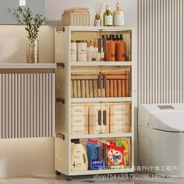 收納柜儲物柜家用多層柜子零食玩具置物柜塑料免安裝寶寶兒童衣柜