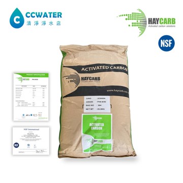 {台中水族} 原裝進口HAYCARB NSF認證通過 高吸附頂級椰殼活性炭/活性碳 25公斤/50公升包裝/袋 特價
