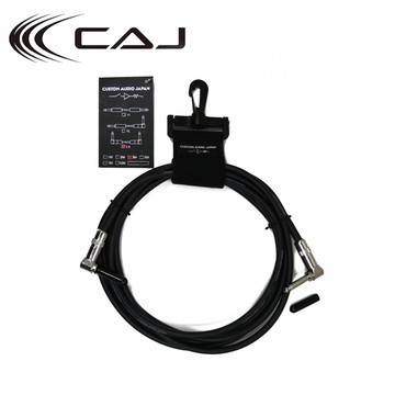 CAJ Legacy LL 3/5M 吉他手工導線【敦煌樂器】