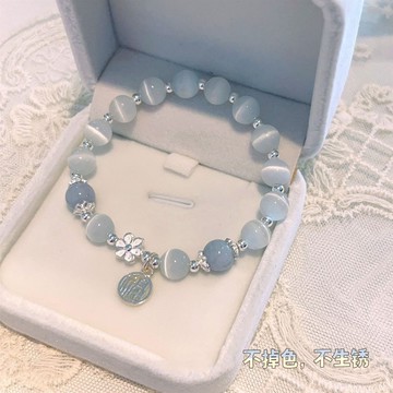 藍貓眼石手串 桃花天藍色貓眼手珠 貓眼藍水晶手鍊 福氣滿滿花朵串珠 藍晶石手珠 S925銀貓眼石水晶手串 手工編織彈力繩