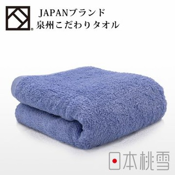 日本桃雪 泉州飯店加厚浴巾(丁香藍)
