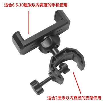 單機位擴展夾三機位增位夾手機直播多功能視頻拍攝設備配件方便 鑫弘-數碼配件