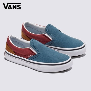 Vans Classic Slip-On 中童款藍色拼色滑板鞋