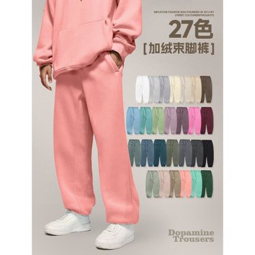 美式街頭重磅加絨多巴胺束腳衛褲男2024秋冬潮牌休閑運動長褲情侶