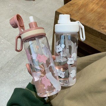 可愛水杯🎀 ins學生可愛吸管杯塑料運動水杯男女牛奶直飲兩用卡通便攜隨手杯