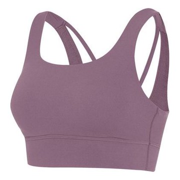 (WMNS) Nike Zenvy Longline Medium-Support Padded Sports Bra 'Violet Dust'