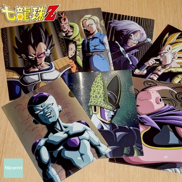七龍珠Z-L型資料夾
