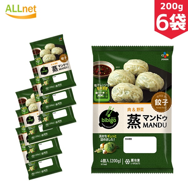 蒸マンドゥ (肉＆野菜) 200g (4個入) 6袋セット bibi go 韓国 韓国食品 韓国食材 おやつ 王餃子 お中元 御中元 蒸餃子 蒸し餃子