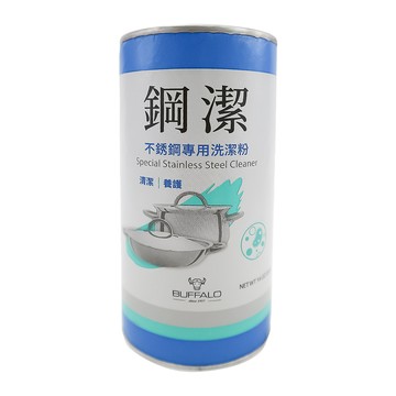 牛頭牌鋼潔不鏽鋼專用洗潔粉-4入