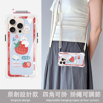 YH卡通情侶B2 雙鉤 斜背手機殼 iPhone16 15 14 13 12 XS 手機掛繩 斜背手機殼 側背手機殼