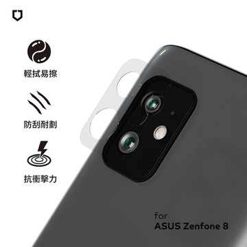 犀牛盾 ASUS Zenfone 8 耐衝擊鏡頭座貼(2片/組)