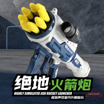 火箭炮玩具燈光音樂火箭筒迫擊炮熱銷玩具軍事模型