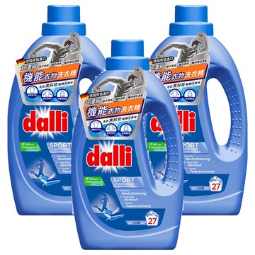 dalli 達麗 超濃縮運動衣料洗衣精  1.1L  3瓶