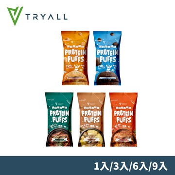 蛋白泡芙脆球- 可可炫風、香濃起司 火鍋系列- 昆布石頭鍋、番茄海鮮鍋、青花椒麻辣鍋- 9入組