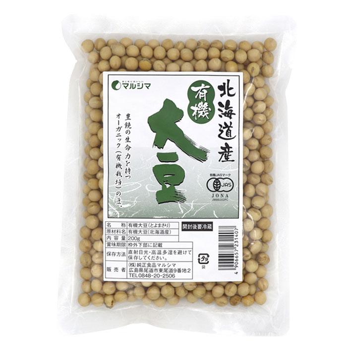 マルシマ 国産有機 大豆 200g