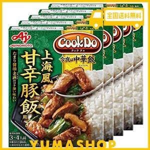 味の素 COOKDO 今夜は中華飯 上海風甘辛豚飯用  100G