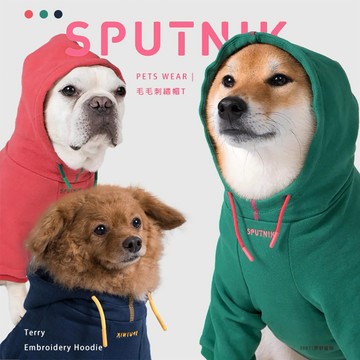 【免運】斯普尼克SPUTNIK  | PETS WEAR 毛毛刺繡帽T | 寵物服飾 狗狗服飾 | RBB