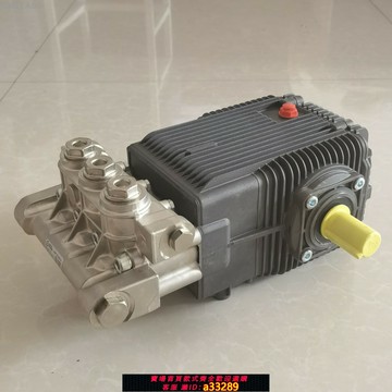 【台灣公司 可開發票】SHP22.50HN  SHP15.50HN   意大利500公斤進口水泵    AR品牌