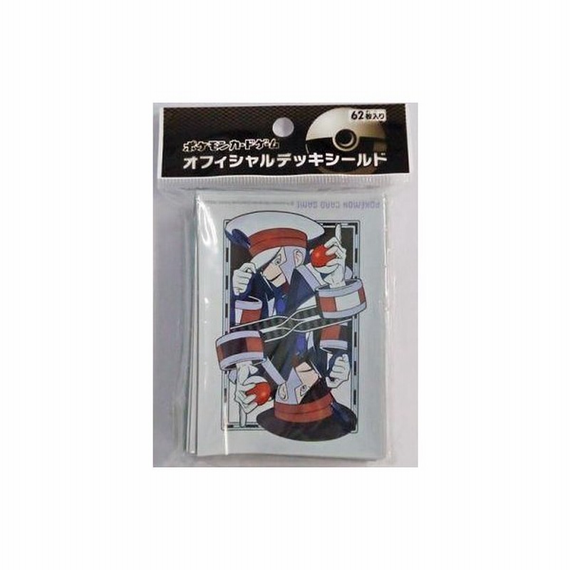 中古サプライ ポケモンカードゲーム デッキシールド スリーブ ノボリ クダリ アニメイト ポケモンセンター限定 通販 Lineポイント最大0 5 Get Lineショッピング
