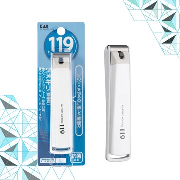 【現貨✔️】貝印KAI 白色平口指甲刀 119 (L) KF-1002 🐈原廠保證