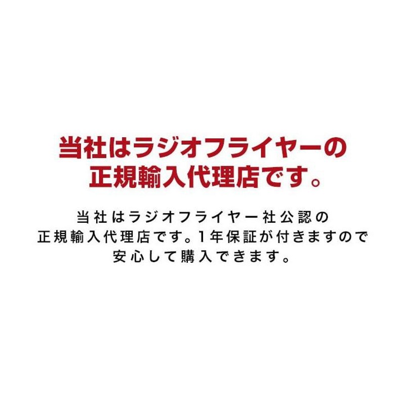 1年保証 キャリーカート キャリーワゴン 台車 折りたたみ Radio Flyer