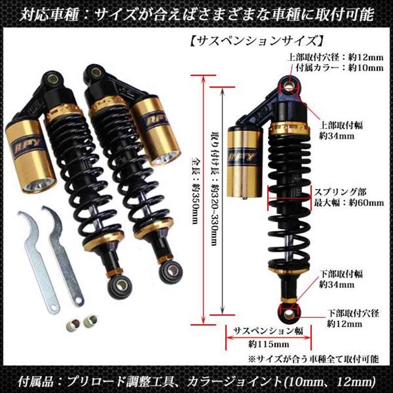 は　ho 131 オーリンズサスペンションcb400sf OHLINS オーリンズ正規品 在庫あり HO132 CB400SF/SB 保証付
