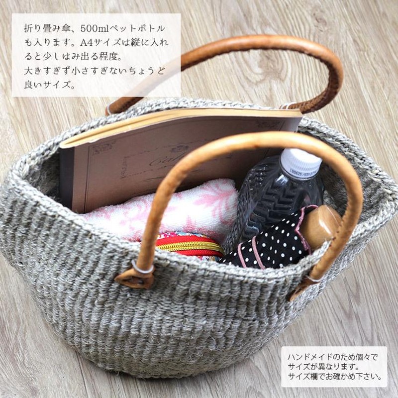 チャンピオン 【新品】agnes b. ハンドメイド かごバッグ | aemidia.com