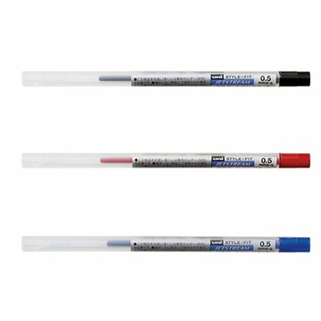 三菱 溜溜筆芯 0.5mm 10支入/盒 SXR-89-05