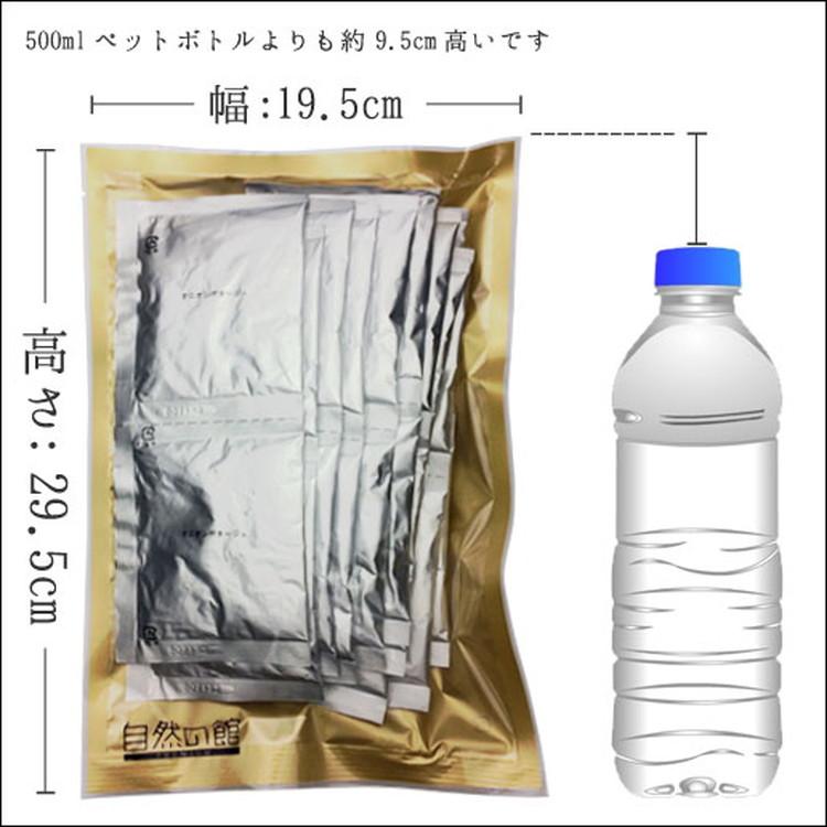 オニオンポタージュスープ 22包 おいしい スープ ポタージュ お弁当 インスタント 送料無料   メール便