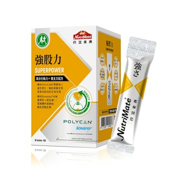 【Nutrimate 你滋美得】強股力 韓國專利黑酵母+日本專利水解蛋黃胜肽