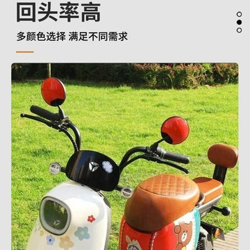 臺灣熱賣適用雅迪B50-H電動車短杆後視鏡電瓶自行車反光鏡倒車鏡倒後圓鏡BGQ