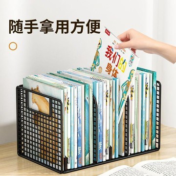 臺灣+免運✨收納神器 出租屋書本收納架飄窗簡易雜誌書檔多功能繪本架小書櫃小書架