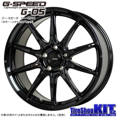 ブリヂストン 225/60R18 スタッドレスタイヤホイールセット CR-V etc (BRIDGESTONE DM-V3 & LEONIS GX 5穴 114.3)