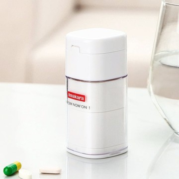 多功能磨藥切藥器/分格收納藥罐 單一規格