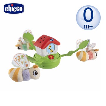 chicco官方直營-蜜蜂投射旋轉床頭音樂鈴