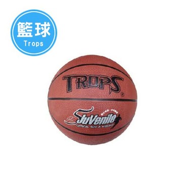 少年刻字籃球(5號)