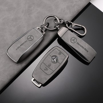賓士全包鑰匙皮套 e300 c260l鑰匙扣 c200glbs係列glc260 350奔馳鑰匙包 鑰匙殼 鑰匙套 賓士