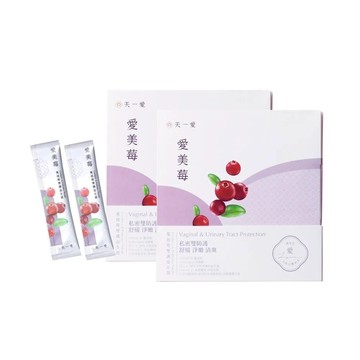 【天一愛】愛美莓 蔓越莓雙護益生菌2盒