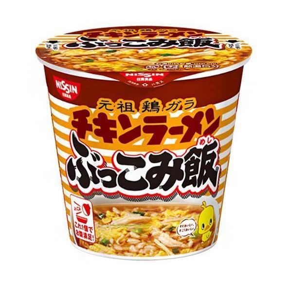 日清食品 チキンラーメン ぶっこみ飯 77g×6個入×(2ケース)｜ 送料無料