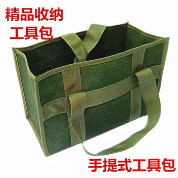 🔥slk嚴選🔥購滿199出貨手提工具包手提工具收納包汽保加厚工具包袋子帆布電工維修手提包精選