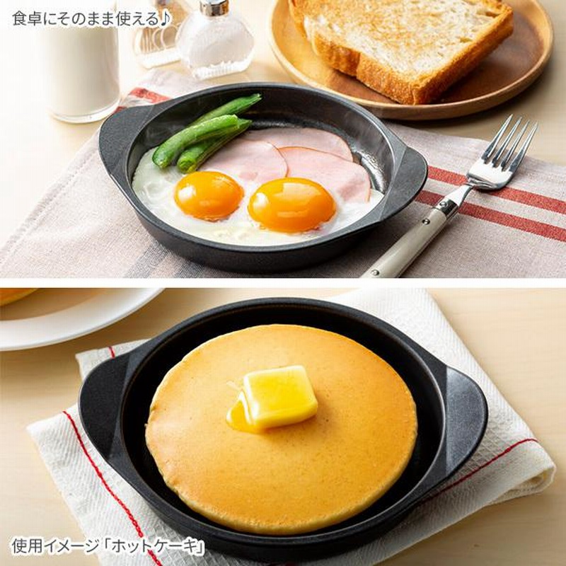 (まとめ) トースターパン/調理器具 〔目玉焼きプレート〕 アルミ製 フッ素樹脂加工 朝ごはん調理 時短調理 〔×40個セット〕 【北海道・沖縄・離島配送不可】 まとめ) トースターパン/調理器具 〔目玉焼きプレート〕 アルミ製