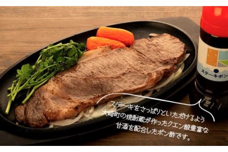 大崎で愛される洋食屋の手作りドレッシングソースセット