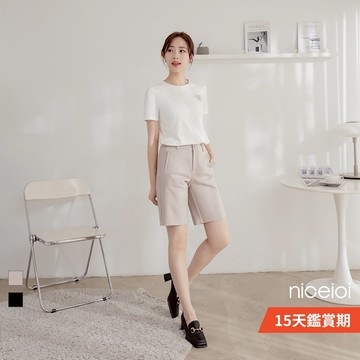 niceioi【特惠】落落大方直筒修身錦棉四分短褲 (共2色) 女裝