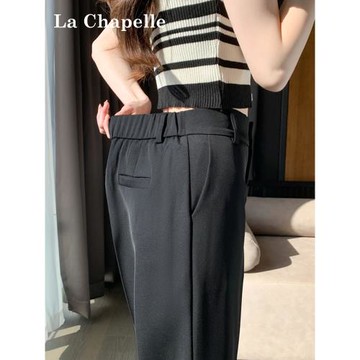拉夏貝爾黑色哈倫西裝褲女春季2026新款小個子高腰顯瘦九分蘿卜褲