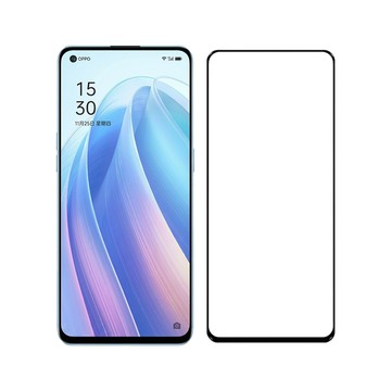 Imak OPPO Find X9 Ultra 鋼化玻璃貼(黑邊)