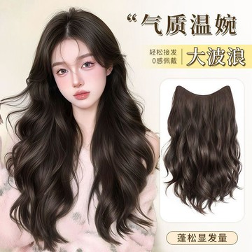 臺灣嚴選假髮片女長卷發一片式自然隱形無痕仿真發增髮量蓬鬆大波浪接發片