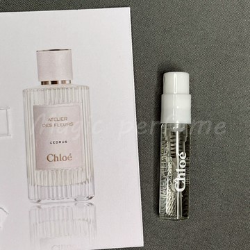 蔻依 仙境花園系列-北國雪松1.5ml香水樣品試用裝 香氛Chloe Atelier des Fleurs Cedrus
