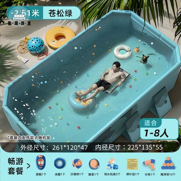 游泳池 洗澡池 浴桶 免充氣游泳池 家用兒童寶寶 洗澡小孩成人玩水 加厚室外大型折疊泳池 游泳池 洗澡池 浴桶游泳池 洗澡池 浴桶免運 工廠直銷 可開發票 全館折扣m5510